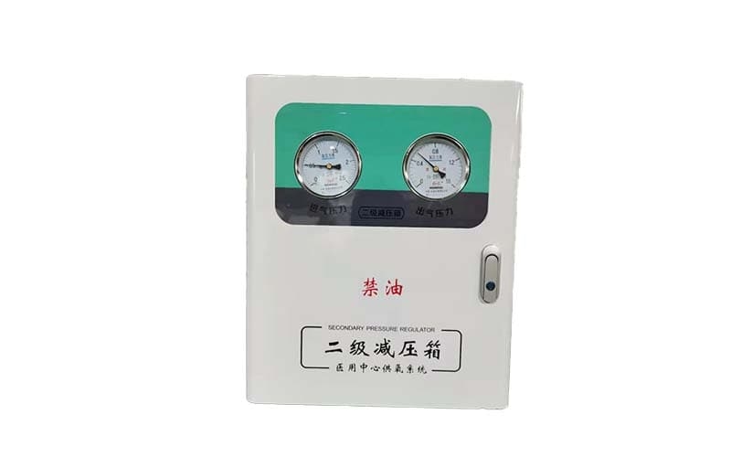 顺义中心供氧二级稳压箱