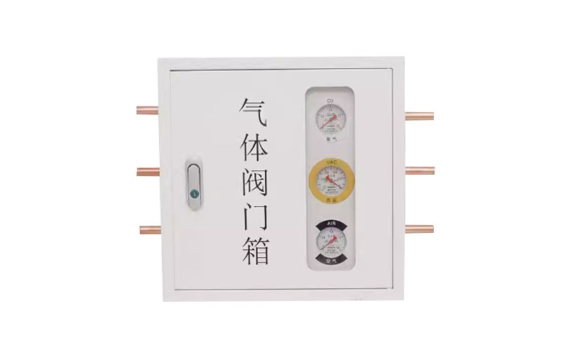 顺义医用气体阀门箱