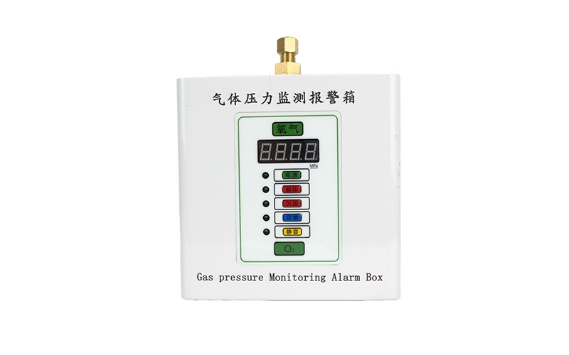 顺义医用气体压力监测报警箱
